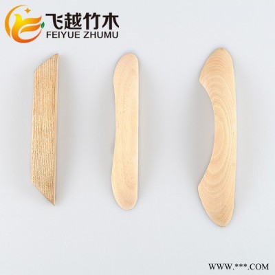 飛越廠家 原木制作天然橡膠木衣柜、抽屜木把手 可定制