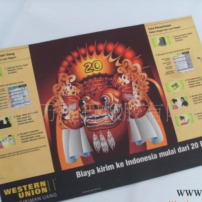 廣告促銷禮品鼠標(biāo)墊（天然橡膠+布面）(圖)