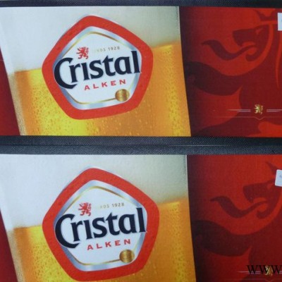 天然橡膠吧臺(tái)墊/吧墊/無紡布吧臺(tái)墊/吸水墊