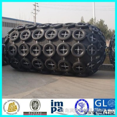 天然橡膠護(hù)舷天然橡膠護(hù)舷