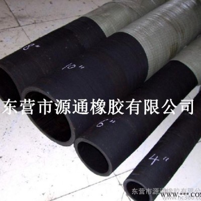 專業(yè)廠家 天然橡膠鋼絲管 黑色鋼絲橡膠管 結(jié)實(shí)耐磨 【圖】
