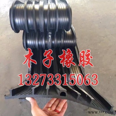 木子 背貼止水帶300*8mm，各種天然橡膠制品**價(jià)格實(shí)惠
