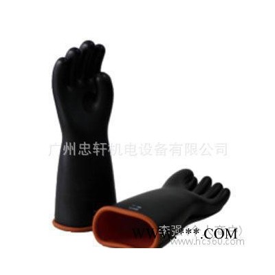 進口4級40KV天然橡膠高壓絕緣手套XI46A