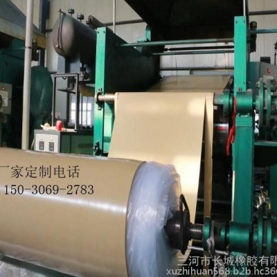 新型天然橡膠板 10兆帕橡膠板 低密度 耐磨高彈力 無氣泡，可漂浮橡膠板，廠家定制生產(chǎn)。