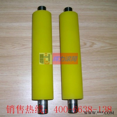 輝力包膠滾筒型號HL-BJ 材質(zhì)：PU膠、天然橡膠、硅膠、優(yōu)力膠等。