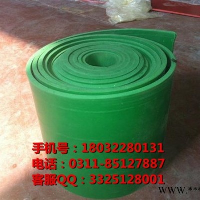 鐵力紅色膠板【防靜電膠墊價(jià)格】標(biāo)準(zhǔn) 天然橡膠板