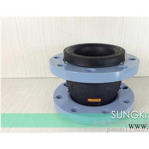 供應(yīng)上海松江天然橡膠接頭|中央空調(diào)機(jī)組專用天然橡膠接頭