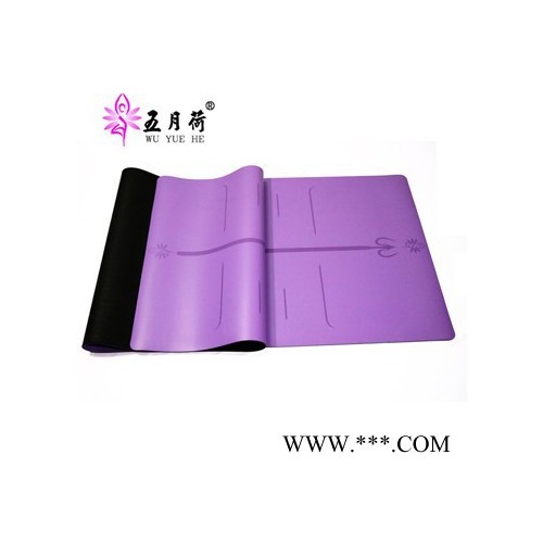 激光雕刻體位線土豪PU天然橡膠瑜伽墊 環(huán)保天然橡膠PU瑜伽墊