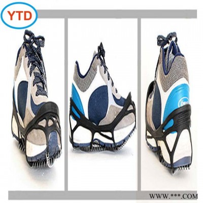 YTD 美國**款天然橡膠雪地防滑鞋套