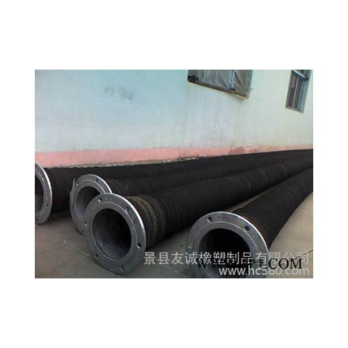 供應(yīng)友誠(chéng)1.9寸到20寸負(fù)壓天然橡膠管總成 耐低溫夾布管