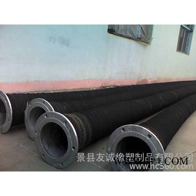供應(yīng)友誠1.9寸到20寸負(fù)壓天然橡膠管總成 耐低溫夾布管