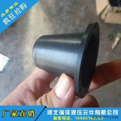 **】瑞洋  橡膠密封件 天然橡膠密封件  橡膠制品廠家  量大從優(yōu)