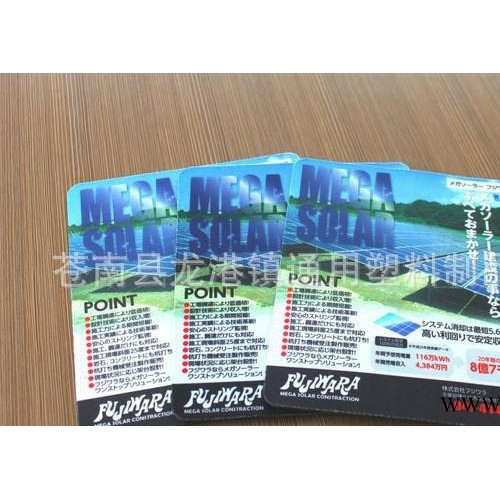 直銷天然橡膠 EVA鼠標墊 橡膠鼠標墊杯墊 鼠標墊定做