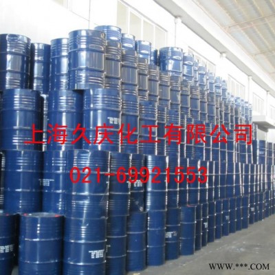 供應泰國進口三棵樹天然乳膠、白膠 ，天然橡膠 、環(huán)保型乳膠