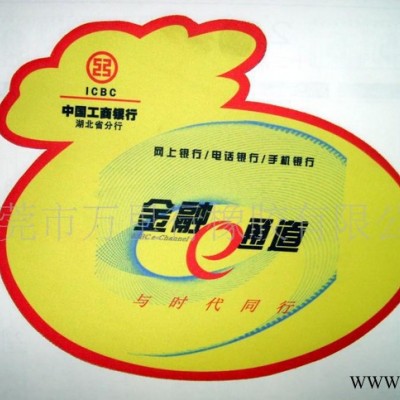 鼠標(biāo)墊〈天然橡膠〉促銷鼠標(biāo)墊(圖)