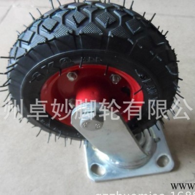 腳輪**8寸充氣輪子，天然橡膠充氣萬向輪 超靜音打氣輪