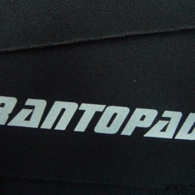 供應(yīng)能者NZ13806B-02天然橡膠布面鼠標(biāo)墊 單色絲印