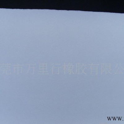 【直銷】環(huán)保天然橡膠鼠標(biāo)墊[通天下]