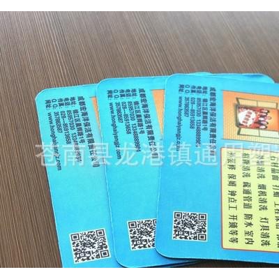 鼠標墊定做 廣告鼠標墊 天然橡膠鼠標墊定做鼠標墊直銷