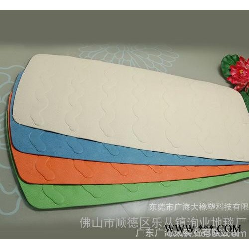 大號加厚廣海大五星酒店品質(zhì)浴室防滑墊 天然橡膠防滑門墊地墊