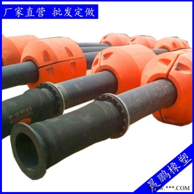 **天然橡膠大口徑鋼絲骨架排水膠管、吸水膠管、輸水膠管