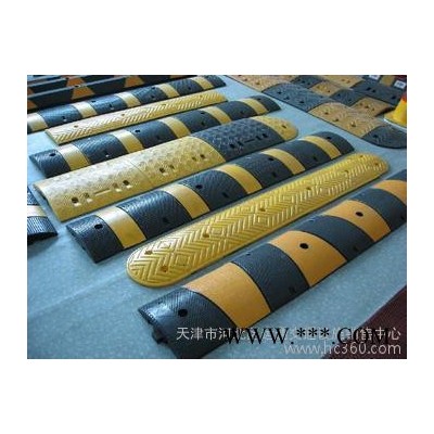 供應(yīng)鑄鋼減速帶/**橡膠減速帶/天然橡膠減速帶/樹脂減速帶/道釘/合成橡膠減速
