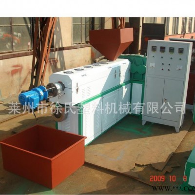 新款干濕兩用塑料造粒機(jī)，塑料機(jī)械全自動(dòng)造粒生產(chǎn)線