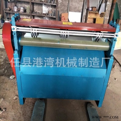 **再生膠圓刀分條機熱門產(chǎn)品 供應(yīng)天然橡膠全自動分割機**價廉 再生膠分條機