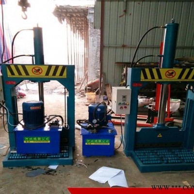 切膠機 大塊丁氰橡膠立式液壓切料機 定做大塊再生膠液壓裁刀機