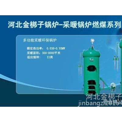 再生膠動(dòng)態(tài)脫硫罐