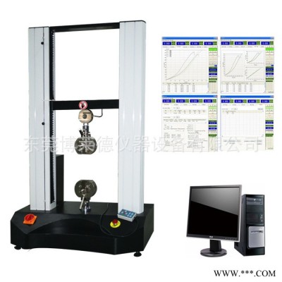 曲線自動(dòng)再生膠門尼粘度計(jì) 再生膠硫變儀