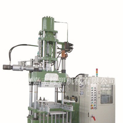 供應(yīng)嘉豐橡膠自動射出機 再生膠 硫化機