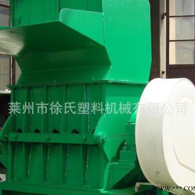 定做塑料破碎清洗機 高速環(huán)保塑料機 強力破碎塑料機械