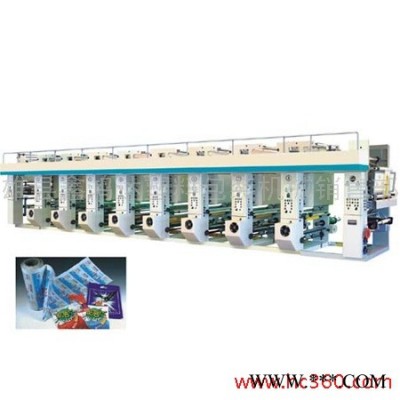 鑫鴻達 800供應(yīng)雄縣各種**小型印刷機|河北大量出售印刷機|塑料機械