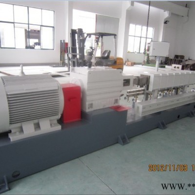 供應GZS平行雙螺桿GZS塑料機械-造粒機