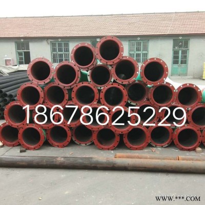 山東鋼絲橡膠管廠家 橡膠鋼絲管 加工16寸 排吸法蘭膠管 東營(yíng)鋼絲橡膠管 大口徑膠管 支持加工定制