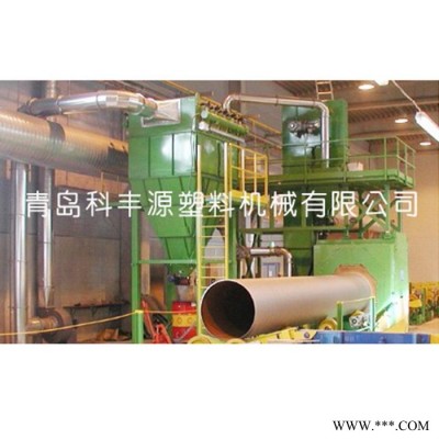 科豐源    3PE防腐設(shè)備    塑料設(shè)備 塑料機(jī)械   價(jià)格電議