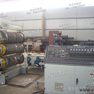 樂力友供應PE PP 板材機組 板材模具 板材設備 加厚板材生產(chǎn)線 塑料機械