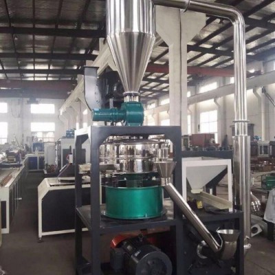 PVC500塑料磨粉機塑料機械