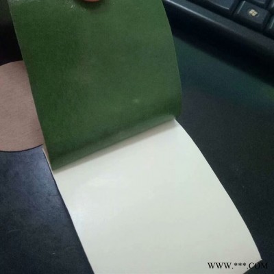 橡皮貼膏 巴布膏加工 橡膠貼膏廠家加工