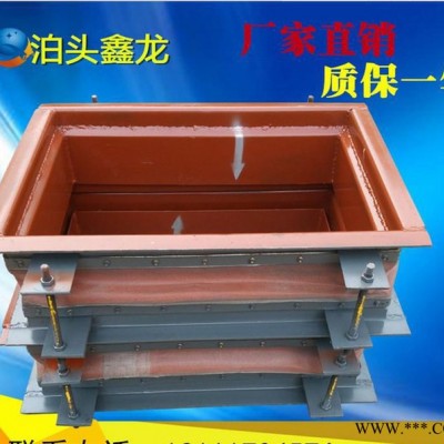 加工定做  引風(fēng)機橡膠軟連接 硅膠布風(fēng)機軟連接 耐腐蝕耐高溫