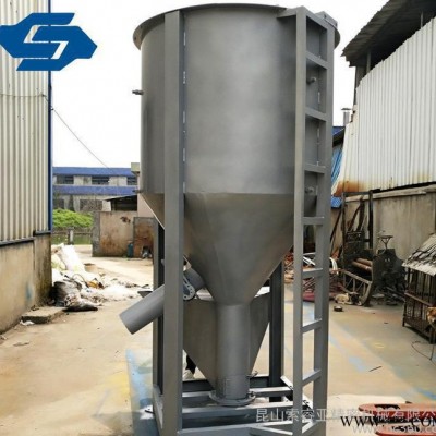 大型5噸塑料顆粒立式混料機 其他塑料機械攪拌機 塑料造粒混合機