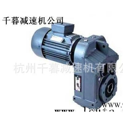 **F127煙草陶瓷.橡膠塑料機(jī)械減速機(jī)鄭州新鄉(xiāng)長沙烏魯木齊