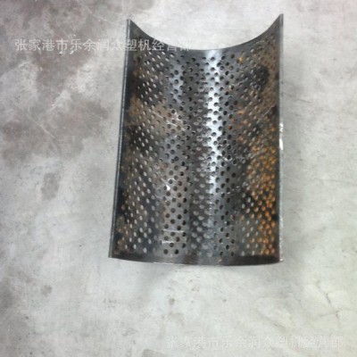 定制破碎機(jī)篩網(wǎng)，粉碎機(jī)篩網(wǎng),塑料機(jī)械配件