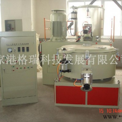 供應(yīng)高速混合機組SRL-Z500/1000 塑料機械攪拌混合設(shè)備