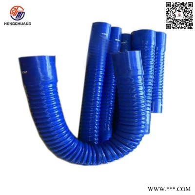 弘創(chuàng)加工橡膠伸縮軟管 鋼絲伸縮軟管 排風(fēng)管 橡膠吸塵軟管 使用壽命長