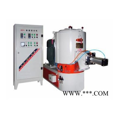 供應(yīng)  科盛達(dá)  塑料機械輔助類設(shè)備  SHR系列高速混合設(shè)備   塑料機械設(shè)備