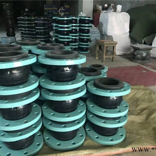 海浩現(xiàn)貨批發(fā)批發(fā)DN200橡膠接頭 軟連接 補(bǔ)償器 金屬軟管 限位伸縮器帶圖加工