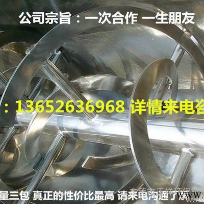 廠家上門設(shè)計安裝 塑料攪拌機(jī) 塑料機(jī)械設(shè)備 顆粒攪拌機(jī) 點擊詳圖