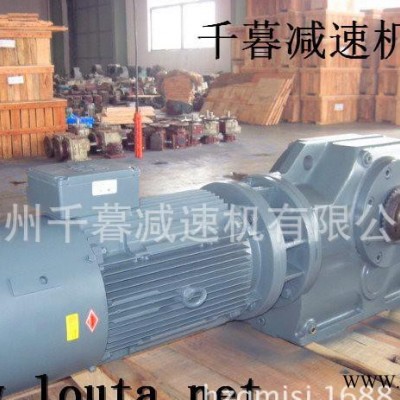 **K87煙草陶瓷.橡膠塑料機(jī)械減速機(jī)鄭州新鄉(xiāng)長沙烏魯木齊大